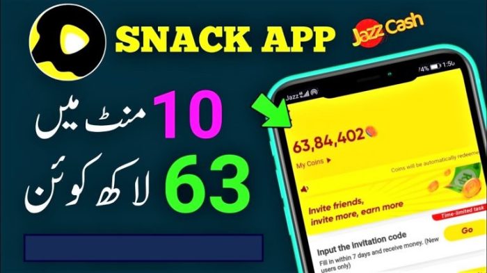 Cara mengundang teman di snack video agar mendapatkan uang