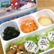 Resep Bento Anak TK, Ide Kreatif dan Praktis untuk Bekal Sekolah yang Disukai Si Kecil, Bikin Mereka Semangat Makan!